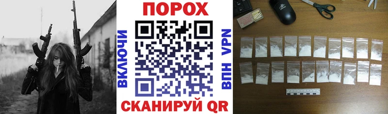 Amphetamine Premium  Купить  Унеча 
