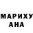 Героин хмурый RasenGena CZ