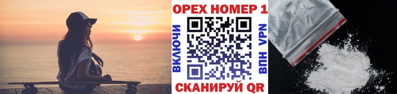 Кокаин 98%  Купить  Унеча 