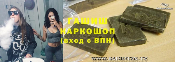 MESCALINE Михайлов