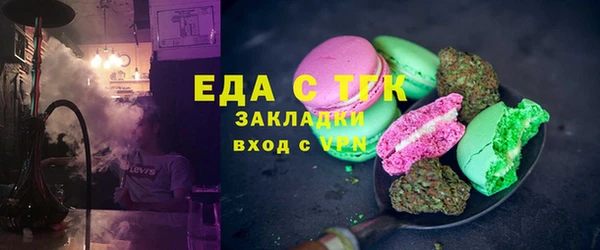 apvp Михайловка