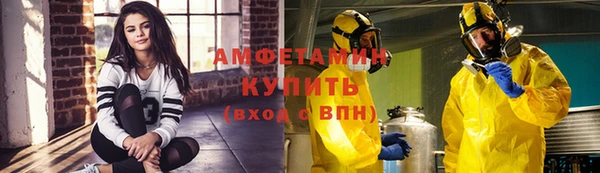 MESCALINE Михайлов