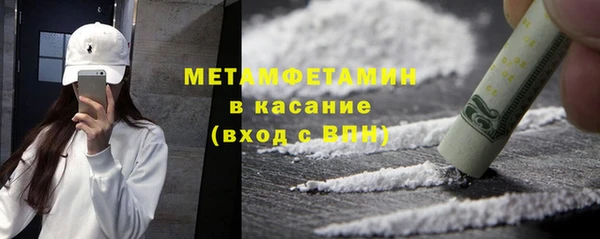 MESCALINE Михайлов