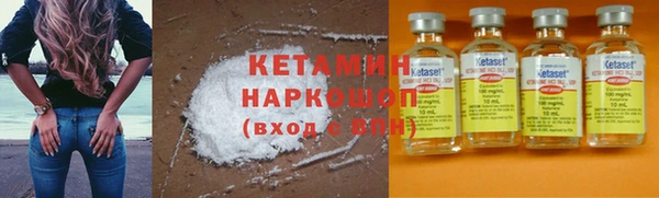 MESCALINE Михайлов