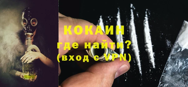 apvp Михайловка