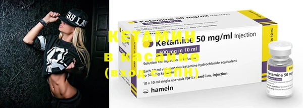 MESCALINE Михайлов