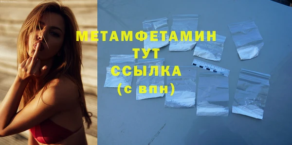 apvp Михайловка
