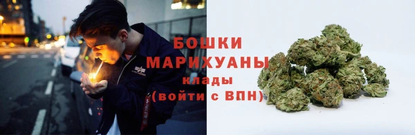 MESCALINE Михайлов