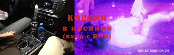 apvp Михайловка