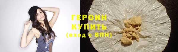 MESCALINE Михайлов