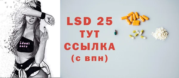 apvp Михайловка