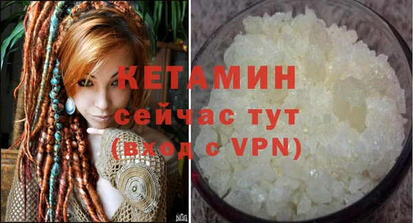 apvp Михайловка