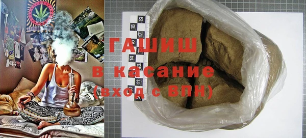 MESCALINE Михайлов