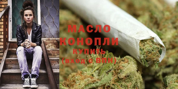 apvp Михайловка