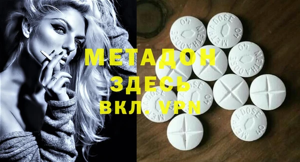 MESCALINE Михайлов