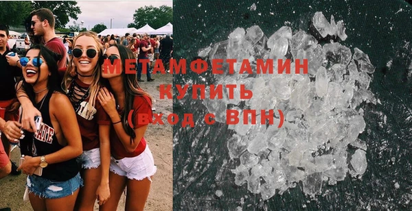 apvp Михайловка