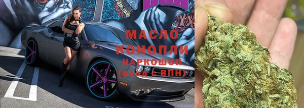 apvp Михайловка