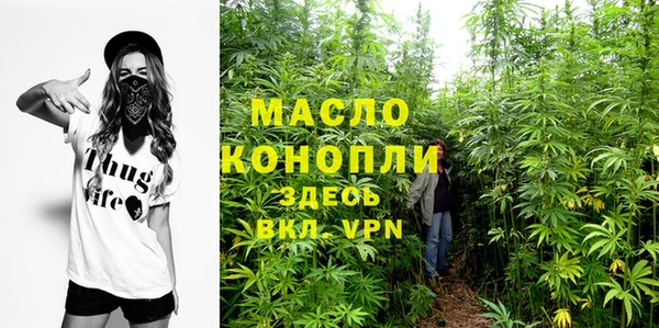 MESCALINE Михайлов