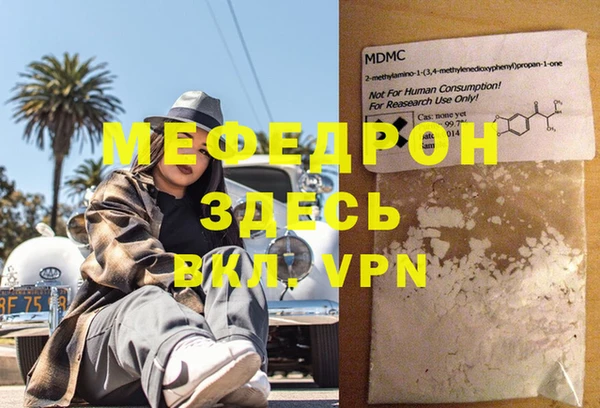 apvp Михайловка