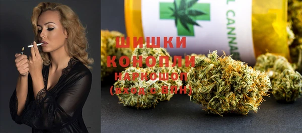 apvp Михайловка