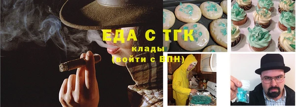 apvp Михайловка