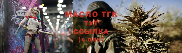 MESCALINE Михайлов